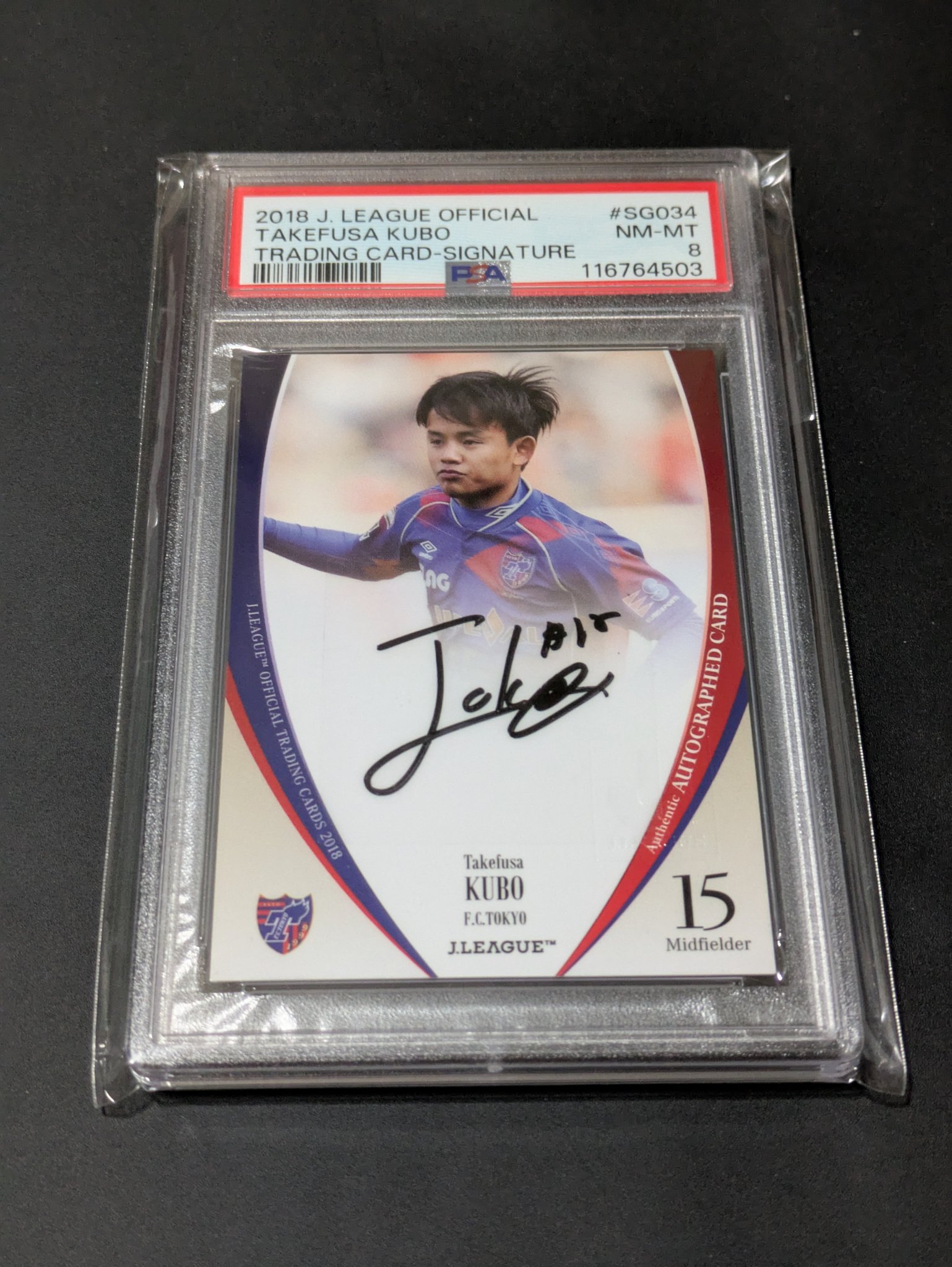 『マグホ発送』2019 Jカード FC東京 直筆サインカード 久保建英 Amazon.co.jp: マグホ 2019 Jカード FC東京 直筆サインカード