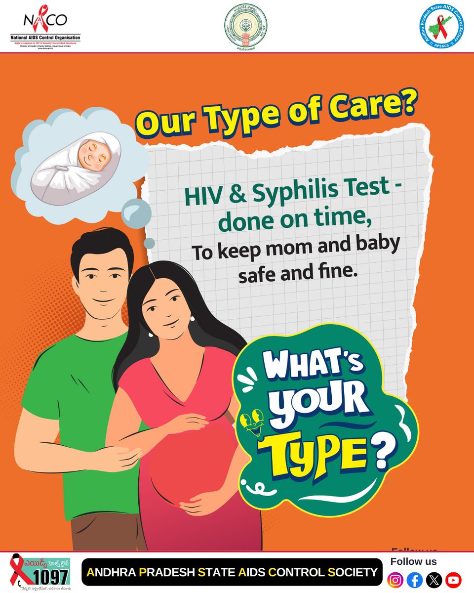 Our Type of Care
HIV &amp; Syphilis Test – Done on time,
Keeps mom and baby Safe and fine.
#ThisIsMyType #IndiaFightsHIVandSTI #KnowHIV #HIVAwareness #HIVCampaign #HIV #AIDS #KnowFacts #HIVPrevention #AIDSAwareness [ HIV Awareness, HIV Prevention, HIV Treatment, HIV Test ]