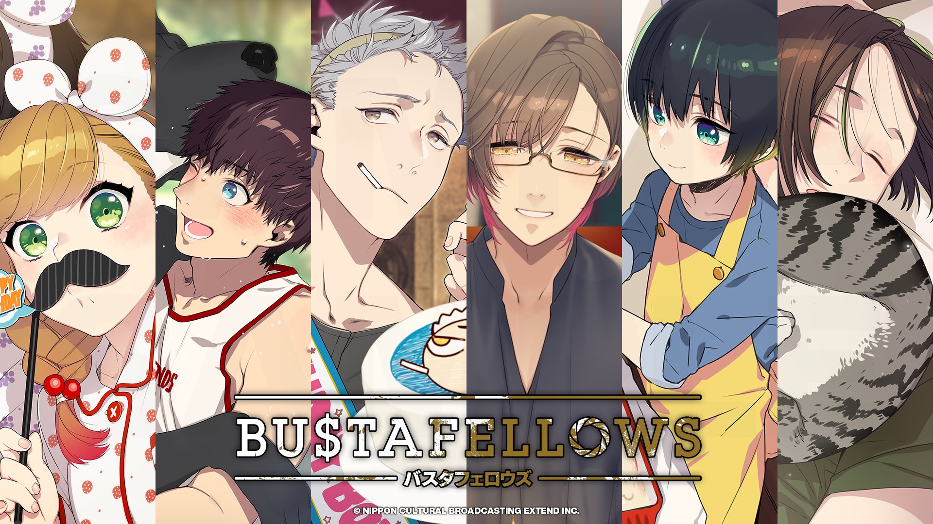 BUSTAFELLOWS（バスタフェロウズ）公式 on X: 