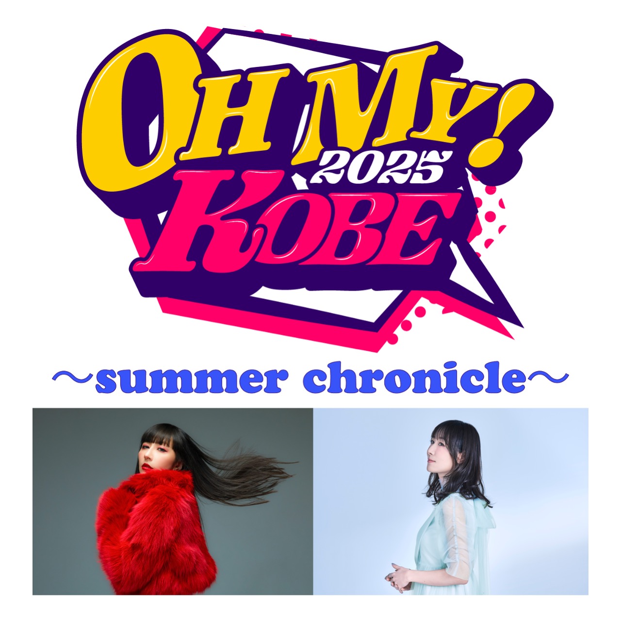 xxx.mako23　アガベ　パリー　吉祥天　25センチ❗ xxx.mako23 アガベ パリー 吉祥天 25センチ❗ 2.