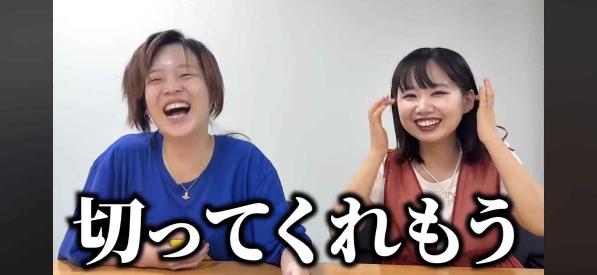 オワライメイ はるかぜに告ぐ はるかぜに告ぐ とんず (@tontokotonez_) / X