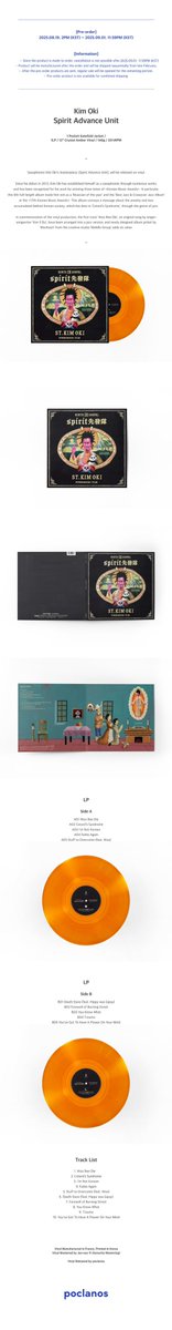 [Pre-order] 
Kim Oki - Spirit Advance Unit [LP]

1690 บาท *(มัดจำ 800)

*ราคารวมส่งกลับ✈️ และส่งในไทย
*Release 23/10/2025
#แผ่นเสียง #ไวนิล #ตลาดนัดkindie