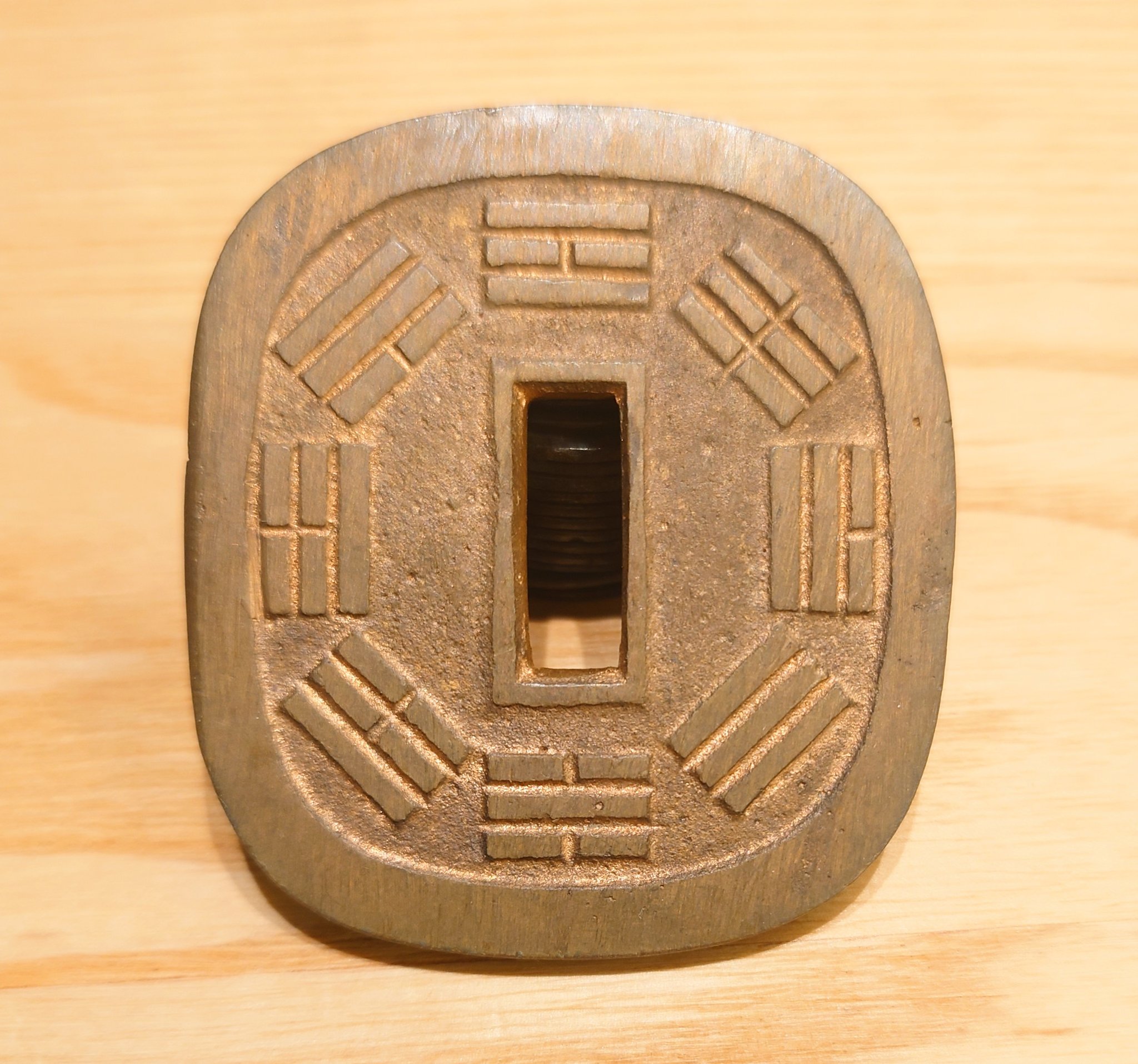 みちりはあひこ秋田鍔銭、長尾、本物保証 imgrc0072545811.jpg