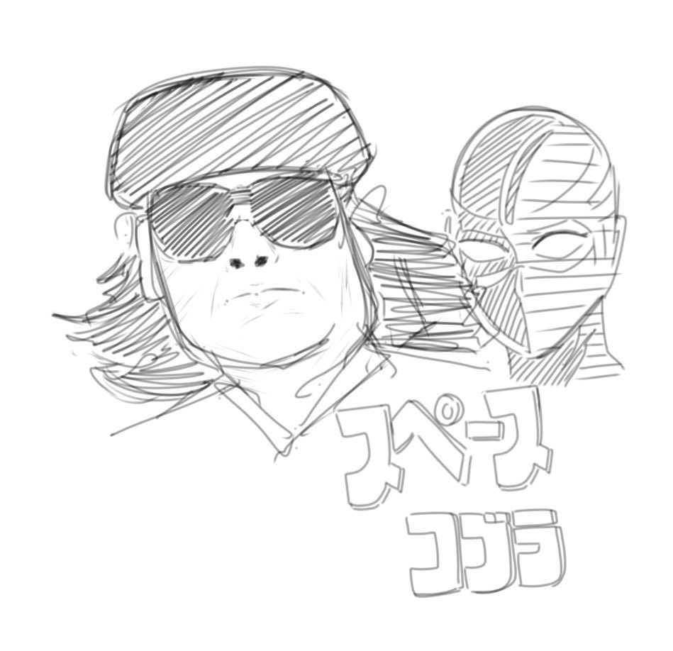 吉田 (@4u9si5zwtS8NOzX) / Posts / X