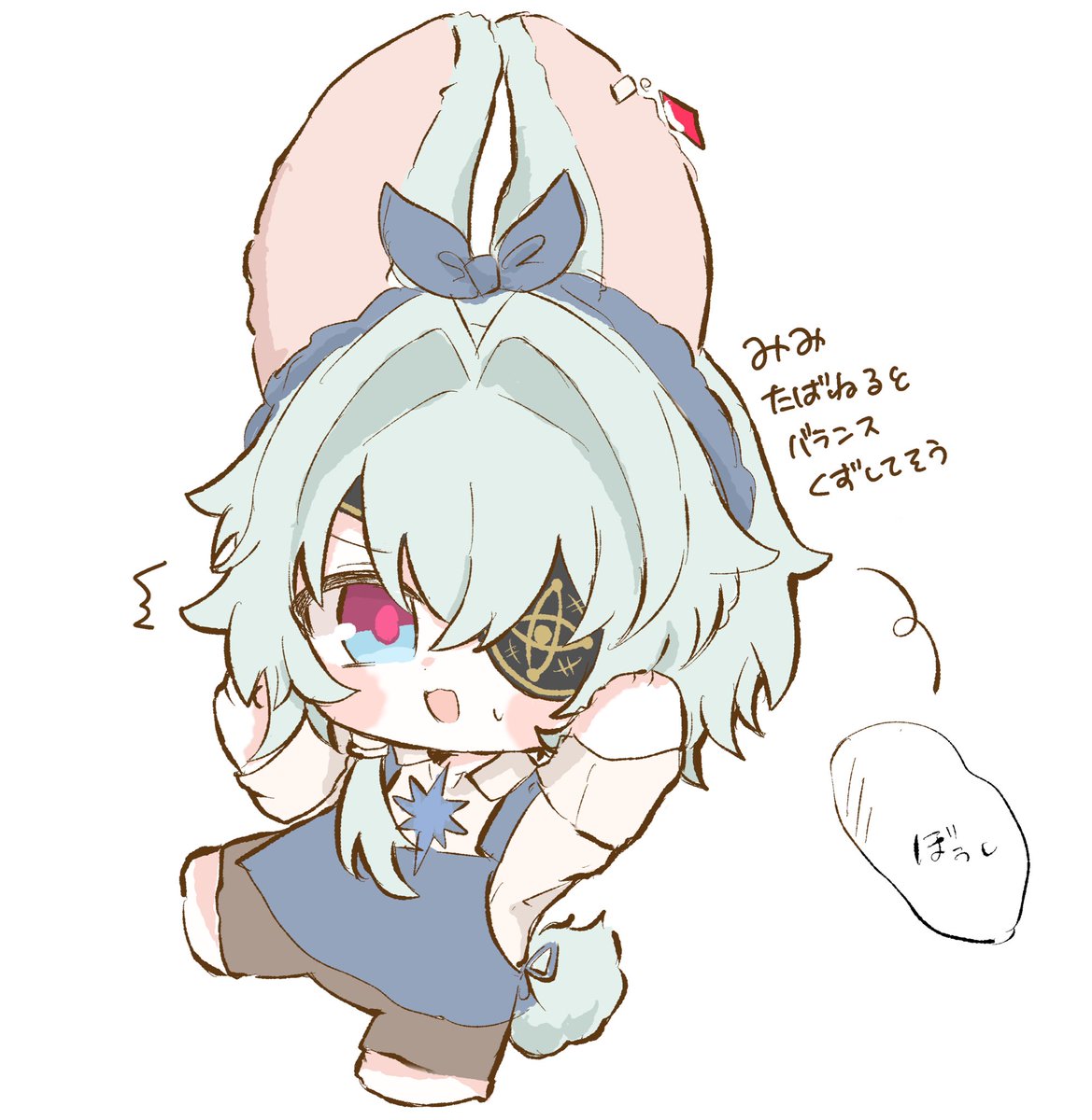 めちゃ可愛🥲♡
耳長いからどうにかしてまとめたりできそう……？というFA