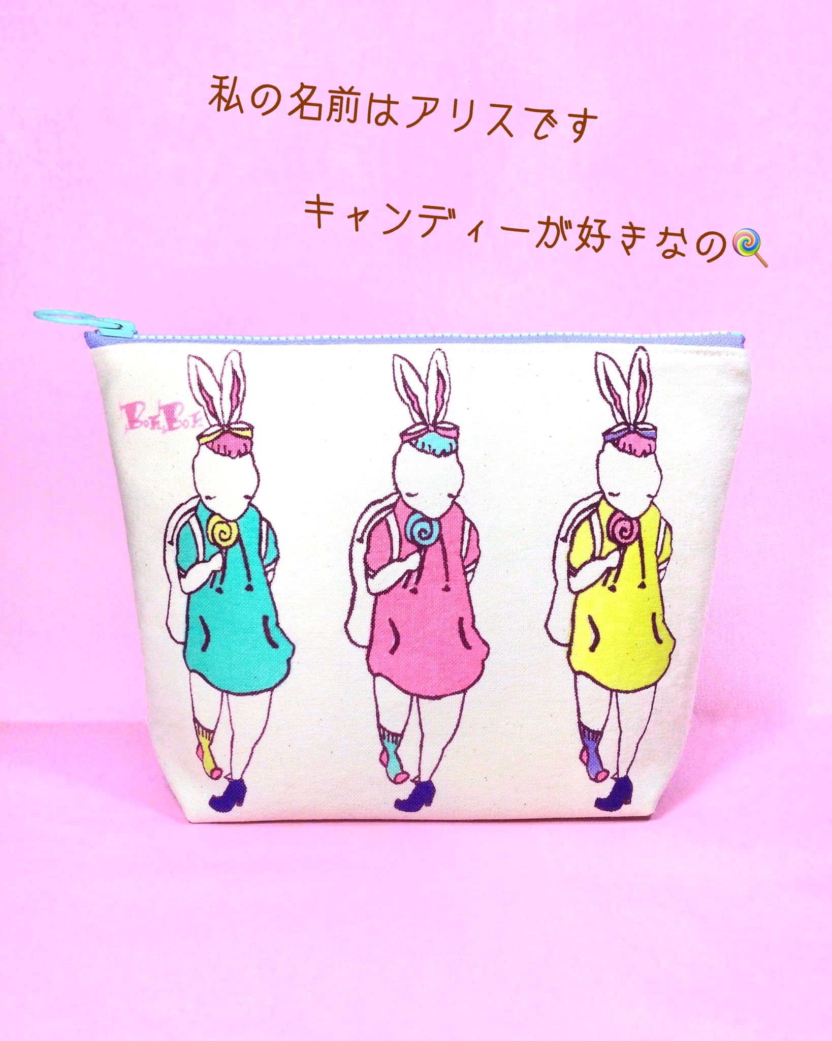 小物 bonbon シャリっと】コクある甘さ「黒」小玉スイカひとりじめbonbon2玉