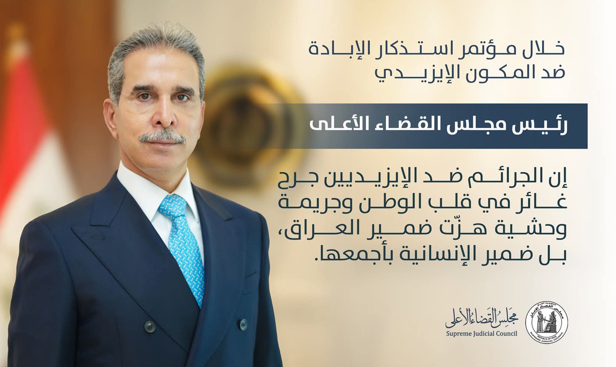 IKhanasory's tweet photo. https://t.co/zERpOIODlC
