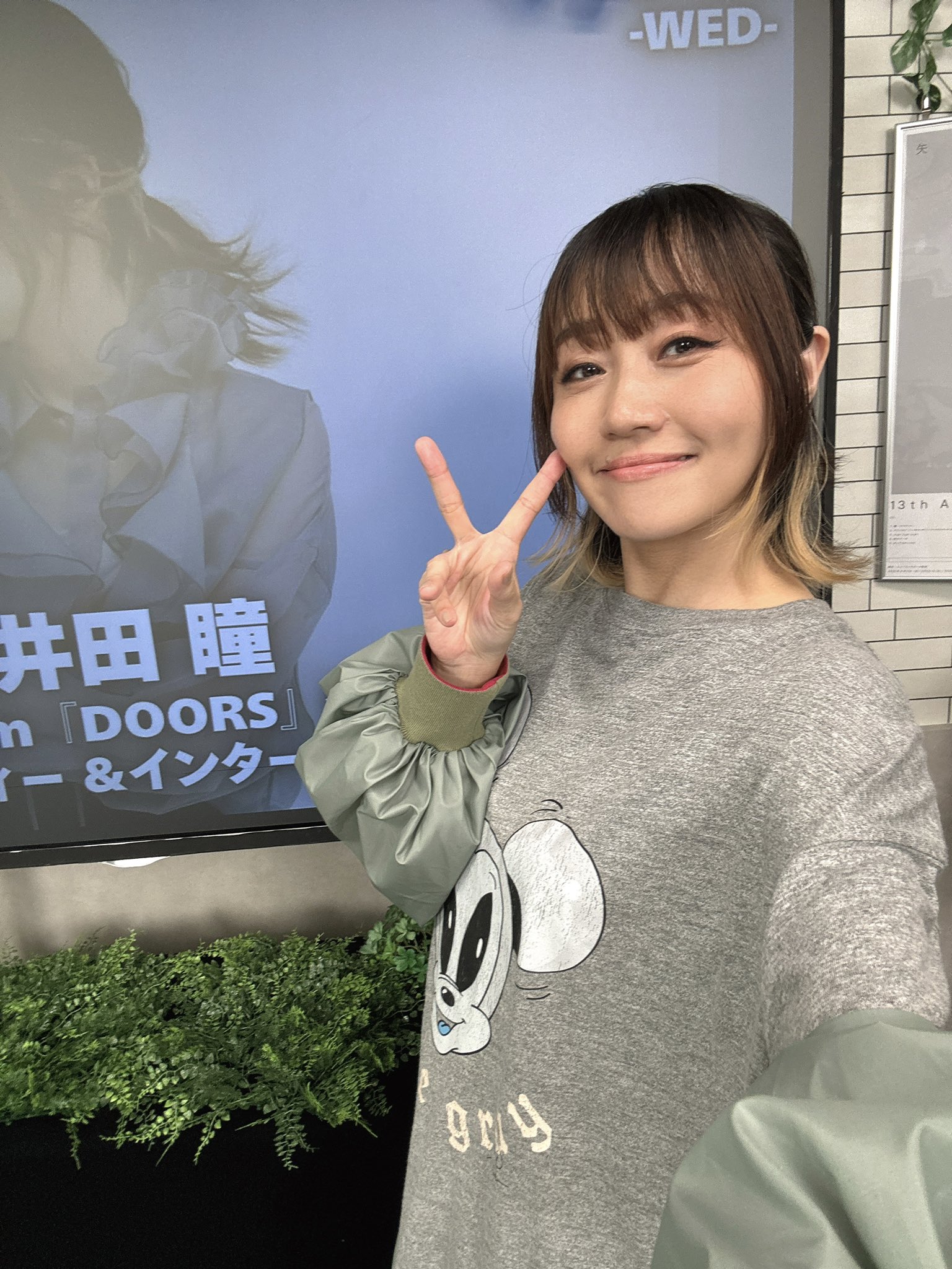 矢井田瞳 - yaiko on X: 