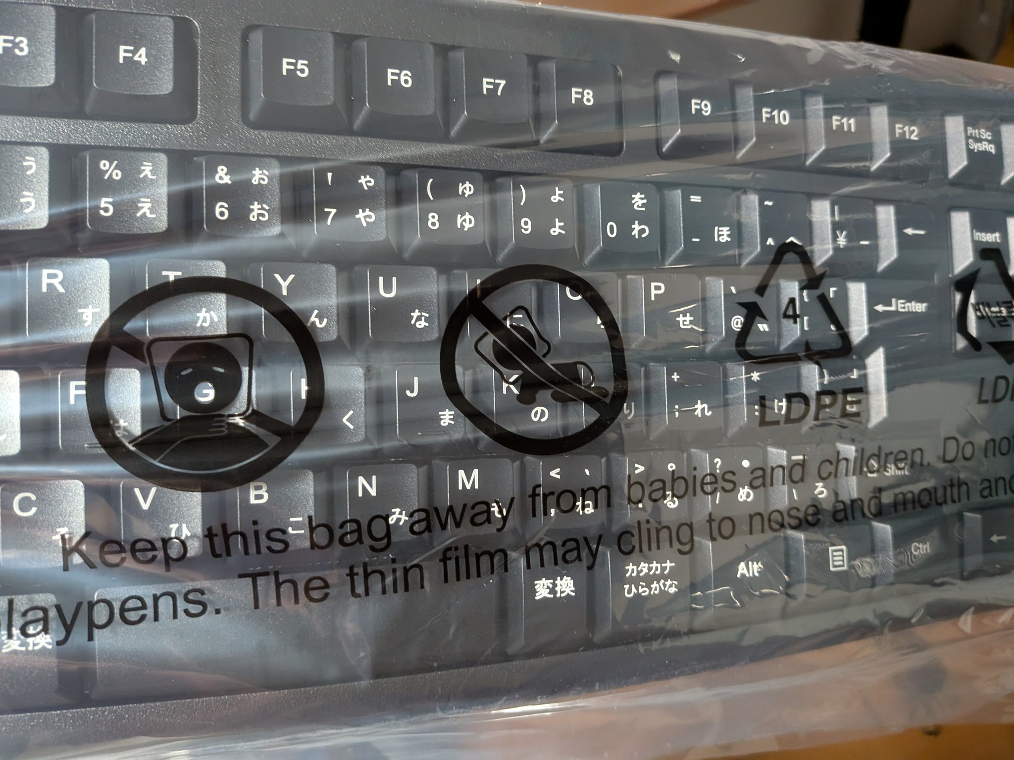 バッファロー【公式】 (@BUFFALO_jp_info) / X