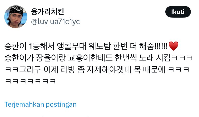 hjg! ini lucu banget pas abis karaoke 3,5 jam kemarin ternyata hari ini pas prerecord XngHan dapet First Win dan ENCORE😭😭😭😭