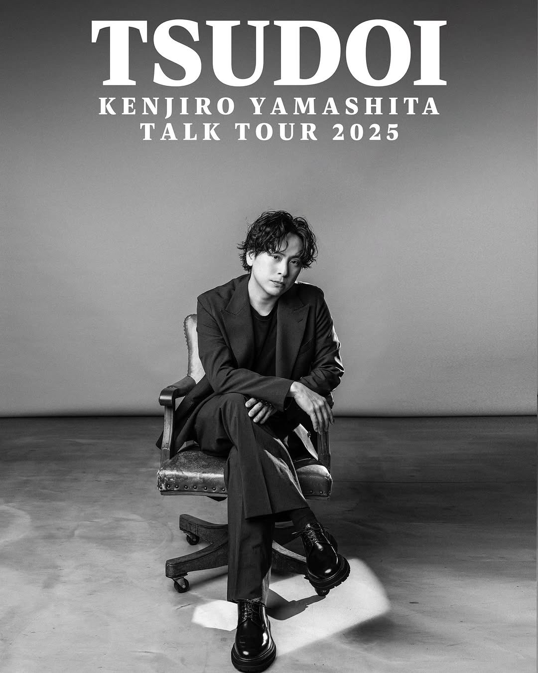 【最終値下げ】山下健二郎　クッション 山下健二郎 クッション RAINBOW - メルカリ