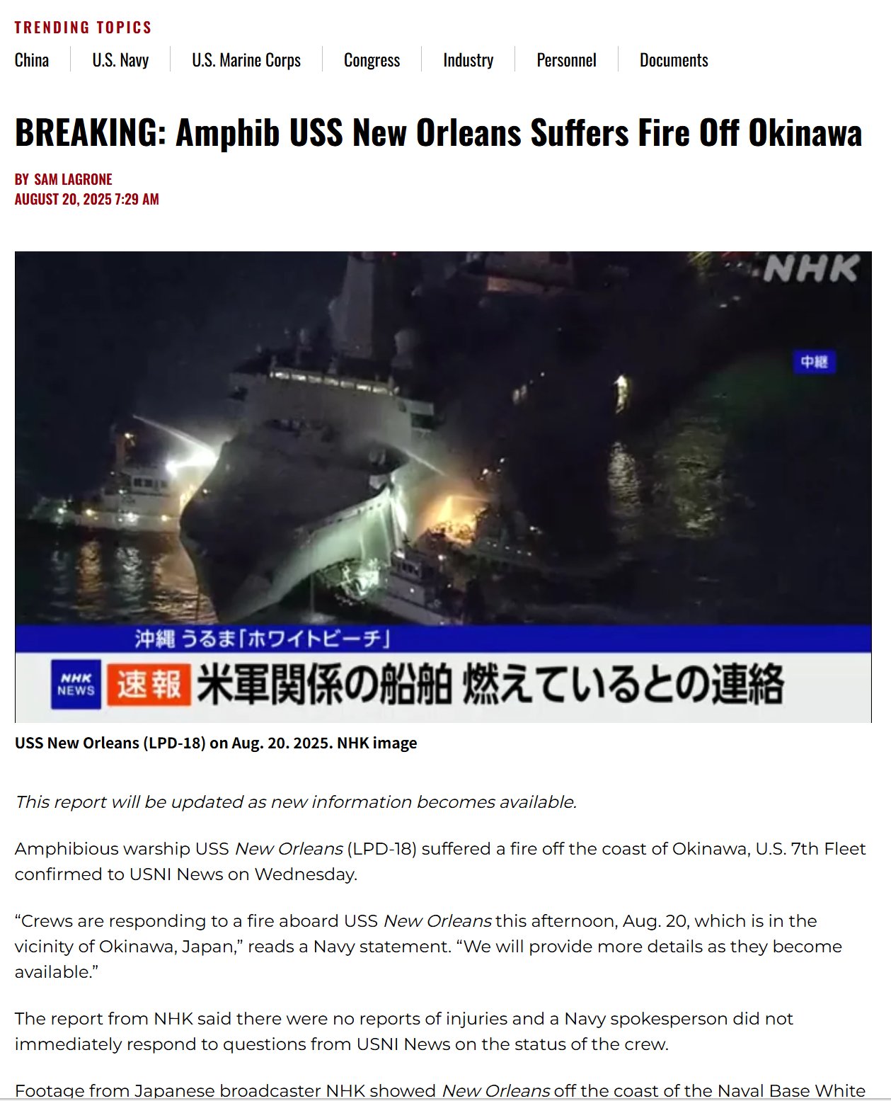 上海工業遺産新探（中国語） 上海工業遺産新探（中国語） 上海工業遺産新探（中国語） その他