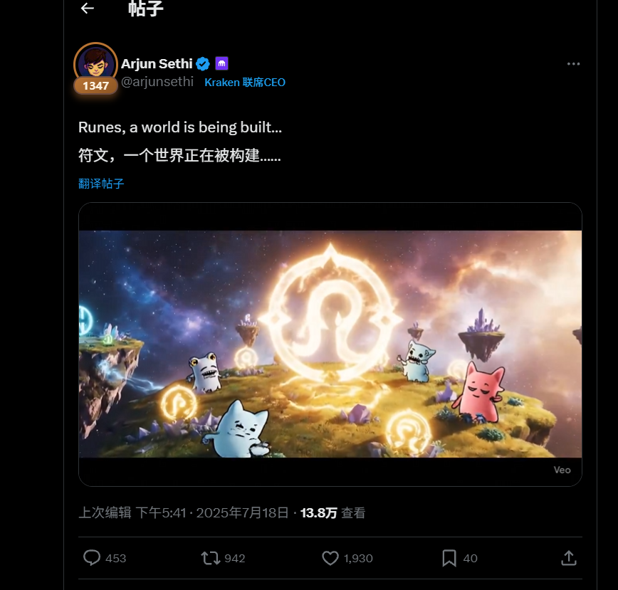 01573bit's tweet image. RadFi：比特币L1的终极DEX方案？独家深度专访创始人Scott，内涵财富密码！

 作为比特币生态老玩家，目睹了各式DEX的尝试，但总在「中心化」、「多签托管」、「出块慢」之间妥协。直到 @radfi_btc…