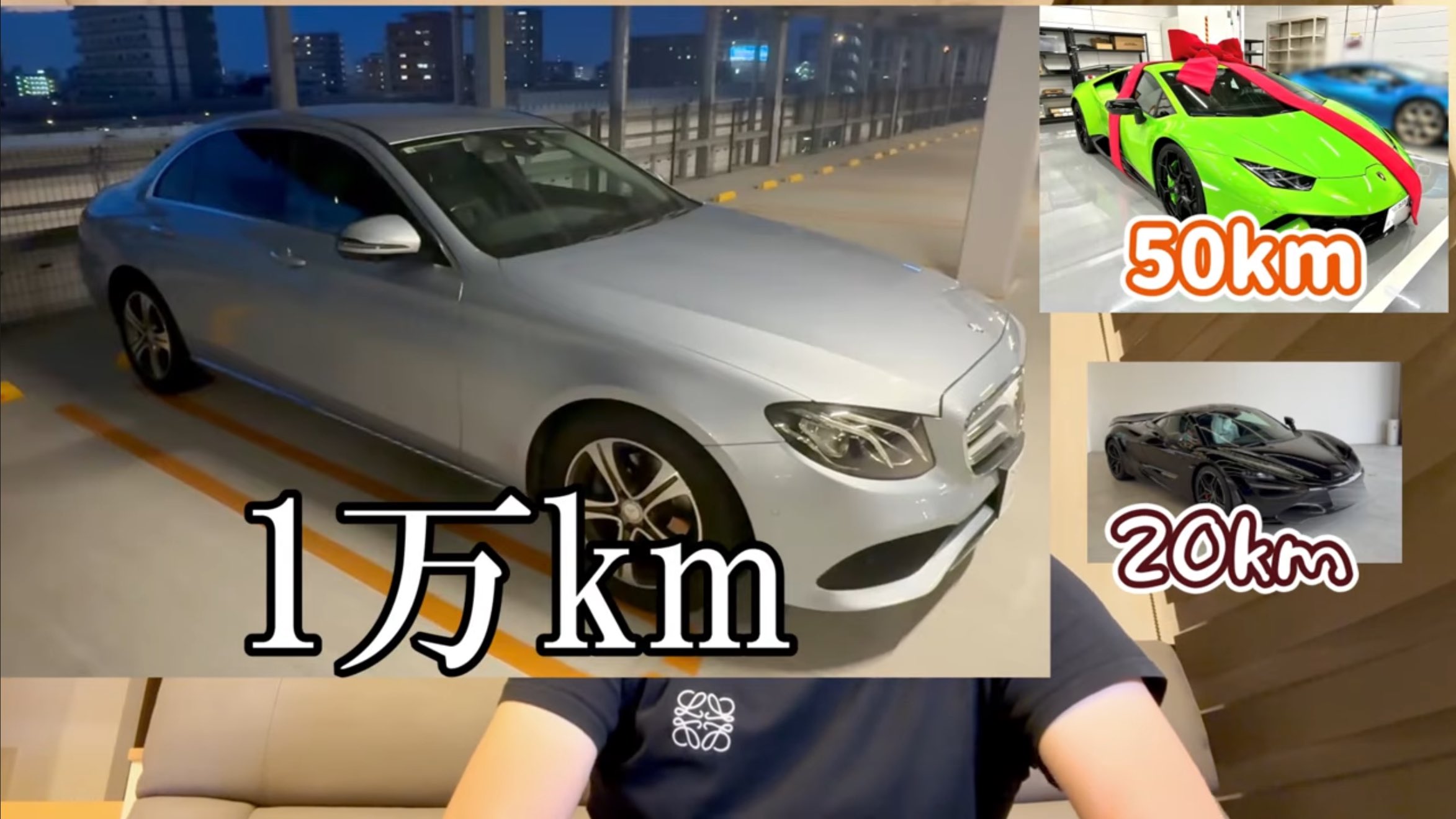 スーパーカー多数 気になるのがありましたらコメント下さい！ スーパーカー多数 気になるのがありましたらコメント下さい！