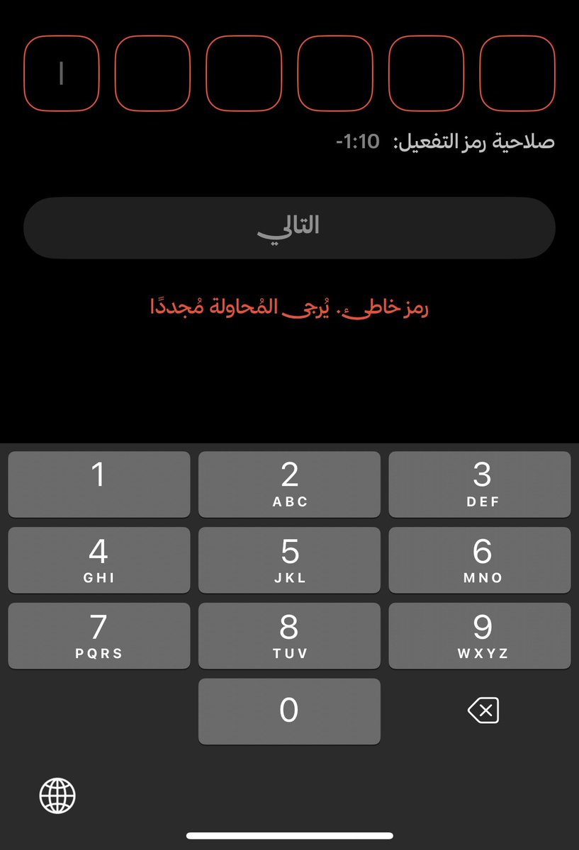 بو عزوز 🥸 tweet media