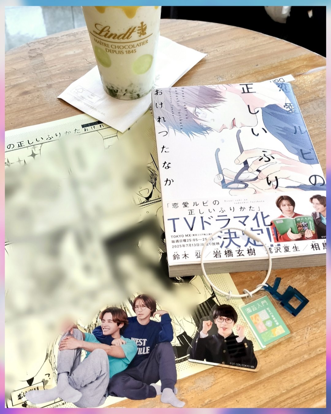 おげれつたなか Yahoo!オークション -「おげれつたなか」(同人誌) (漫画