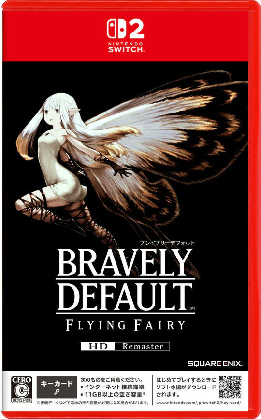 ←初プレイ時「クリスタル、戦闘システム、魔法とかかなりFFに近いな、王道RPGって感じで面白いなぁー！！」

→今「FFじゃないFFじゃないFFじゃない」
#BDFFリマスター