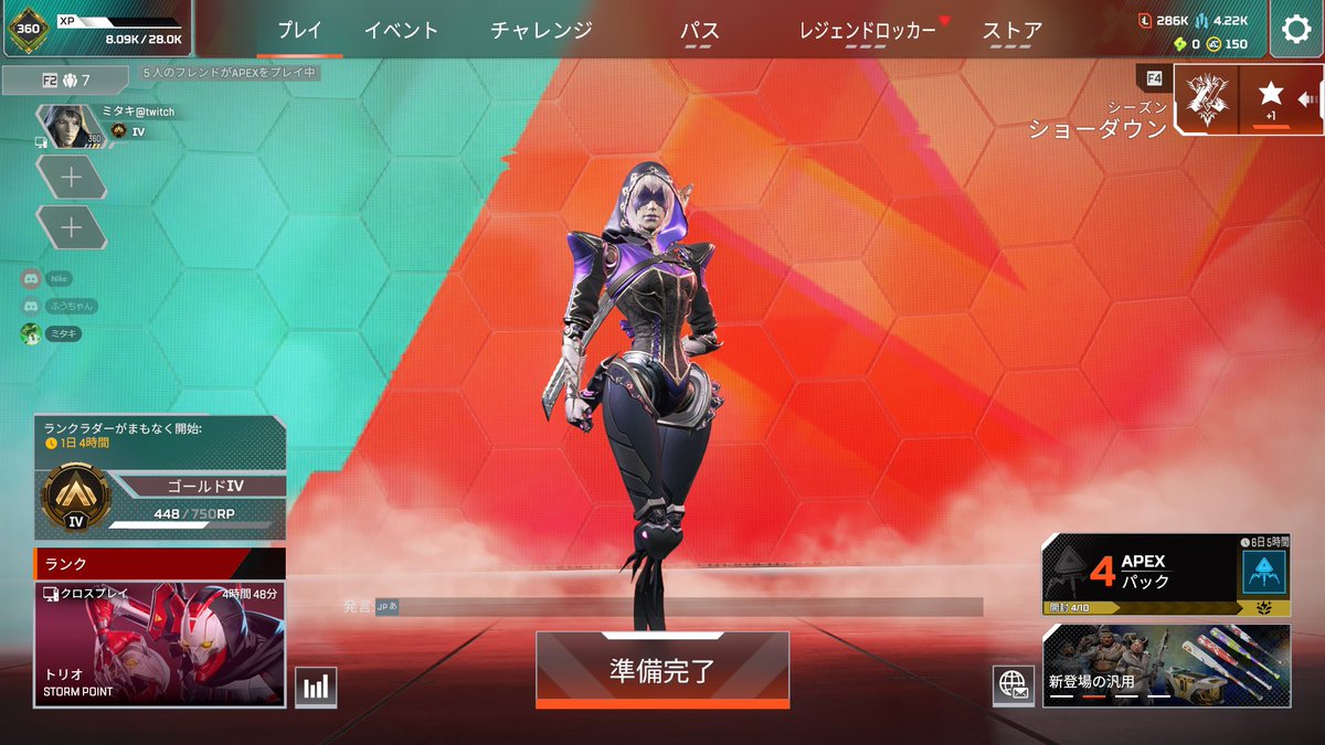 ミタキ tweet media