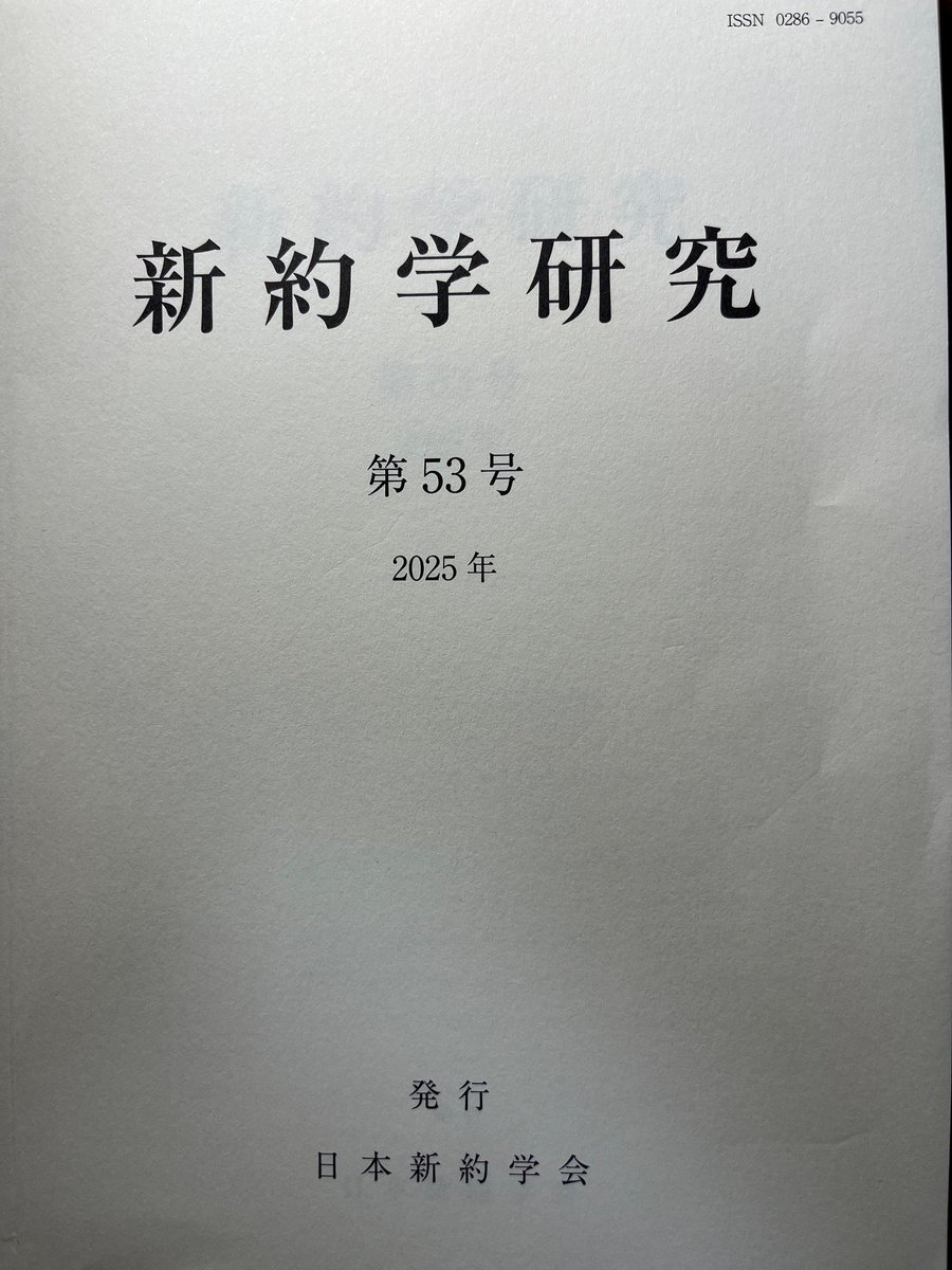 組織神学 41gbjfkVilL.jpg_BO30,255,255,