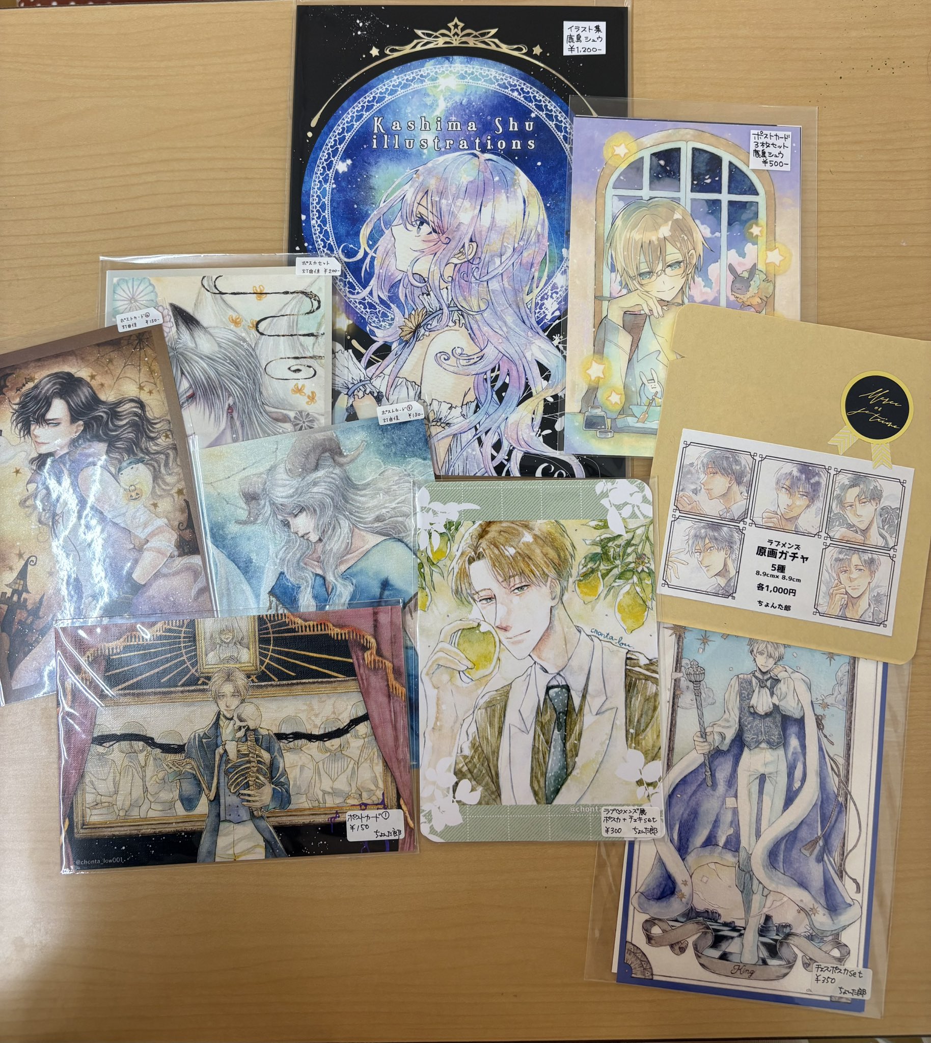 最遊記 ポストカード 全種 ポスカ 20周年原画展限定販売 新品未開封品 レア Amazon.co.jp: 最遊記POSTCARD “GREEN” : 峰倉 かずや: 本