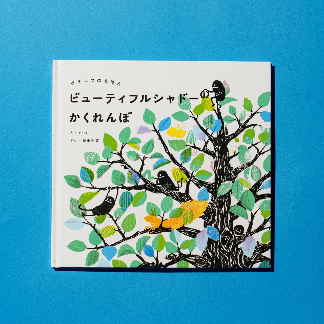 303BOOKS (@303_BOOKS) / X