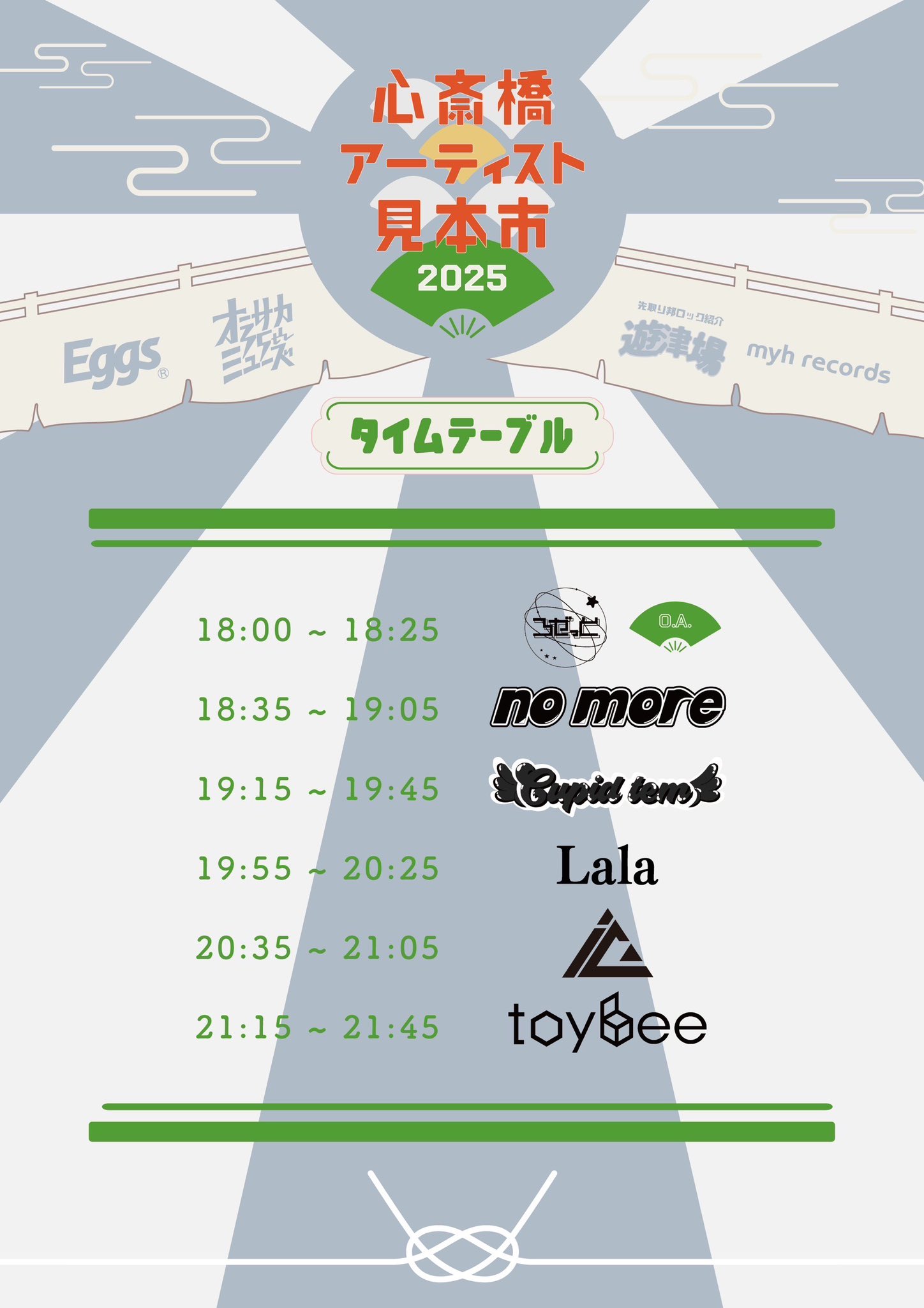 OSAKA MUSE (@osakamuse) / X