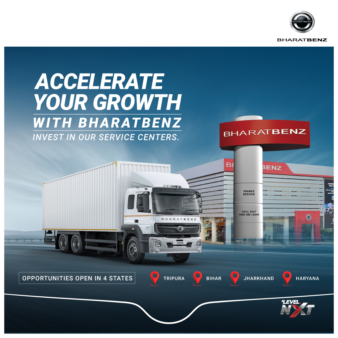 BharatBenz is inviting strategic partners to invest in setting up state-of-the-art service centres in Tripura, Bihar, Jharkhand, and Haryana.
Get ready to accelerate your growth and become part of a high-impact network in the commercial vehicle sector, this is your moment.

Join