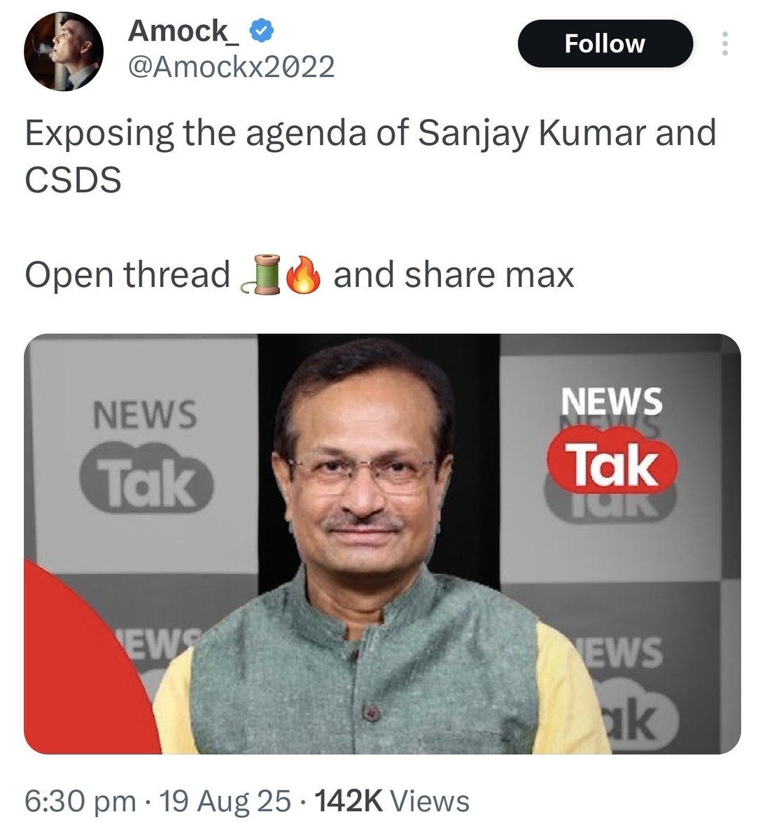 Ankur Singh (@iankursingh) on Twitter photo Congress IT Cell always cheered for <a href="/sanjaycsds/">Sanjay Kumar</a> has now disowned him after he admitted Fake Data which Congress used to show Vote Chori.
Congress campaigned Flopped.
Now Congress has deployed its Trolls to attack him. Congress IT Cell always cheered for <a href="/sanjaycsds/">Sanjay Kumar</a> has now disowned him after he admitted Fake Data which Congress used to show Vote Chori.
Congress campaigned Flopped.
Now Congress has deployed its Trolls to attack him.