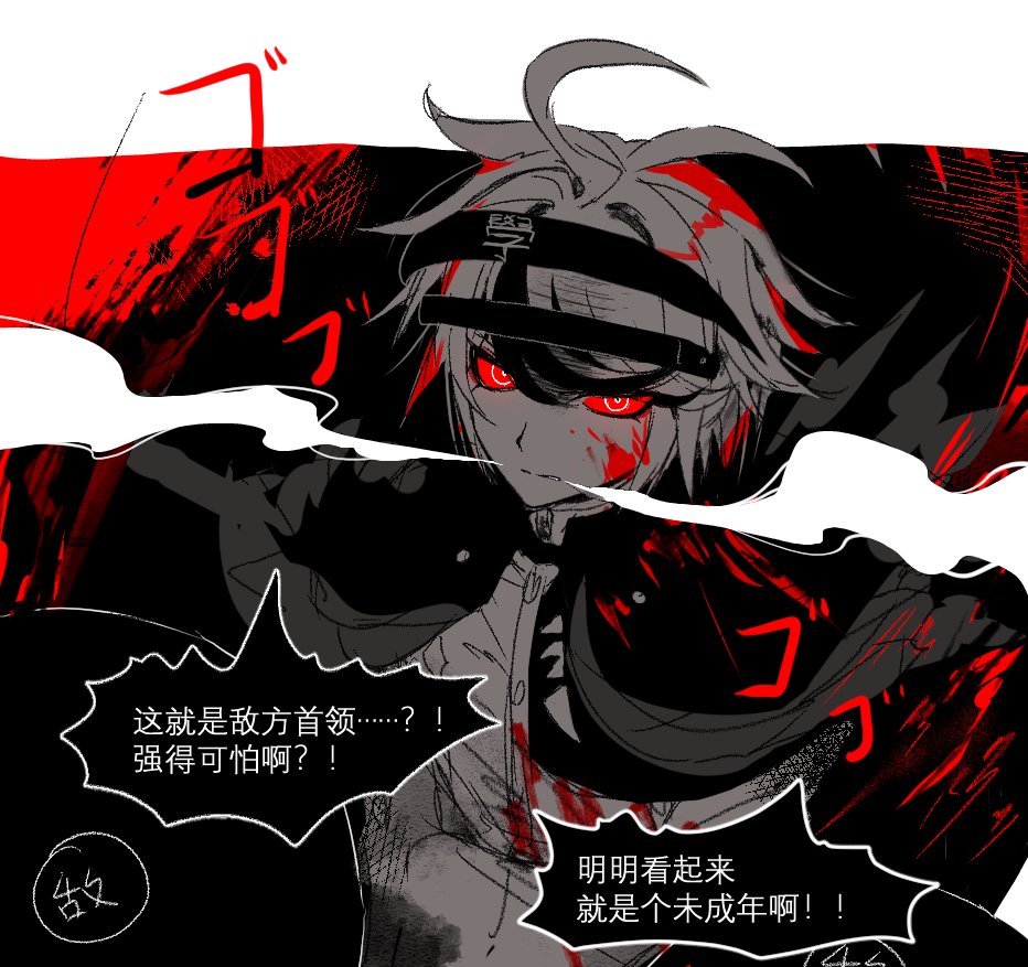 SYUu🌙🌊 tweet media