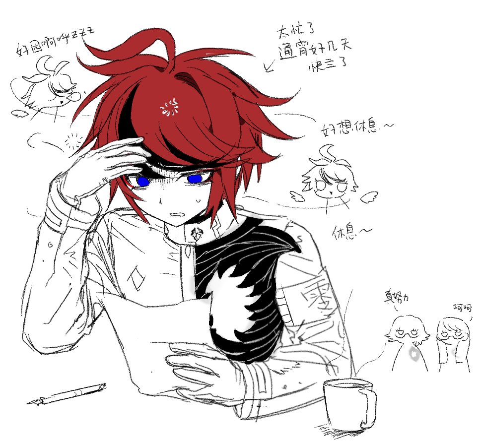 SYUu🌙🌊 tweet media