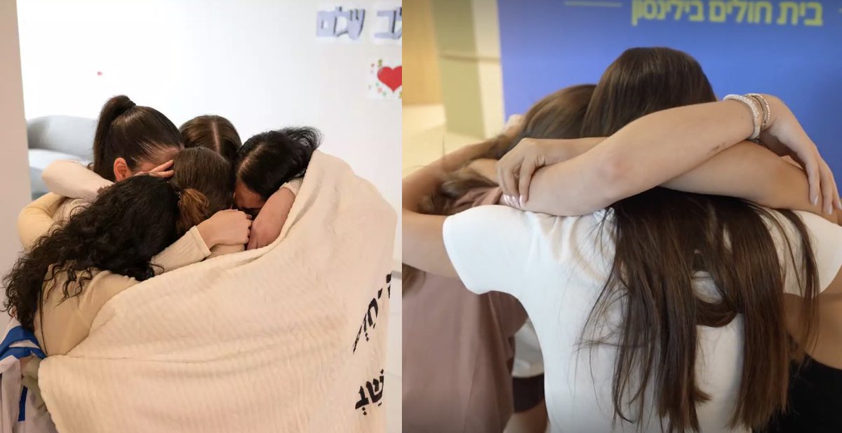 After spending nearly 500 days in Hamas captivity and six months in rehab following their release, IDF surveillance soldiers Naama Levy, Liri Albag, Agam Berger, Daniella Gilboa, and Karina Ariev have finished their intensive rehabilitation program at Rabin Medical Center.

They
