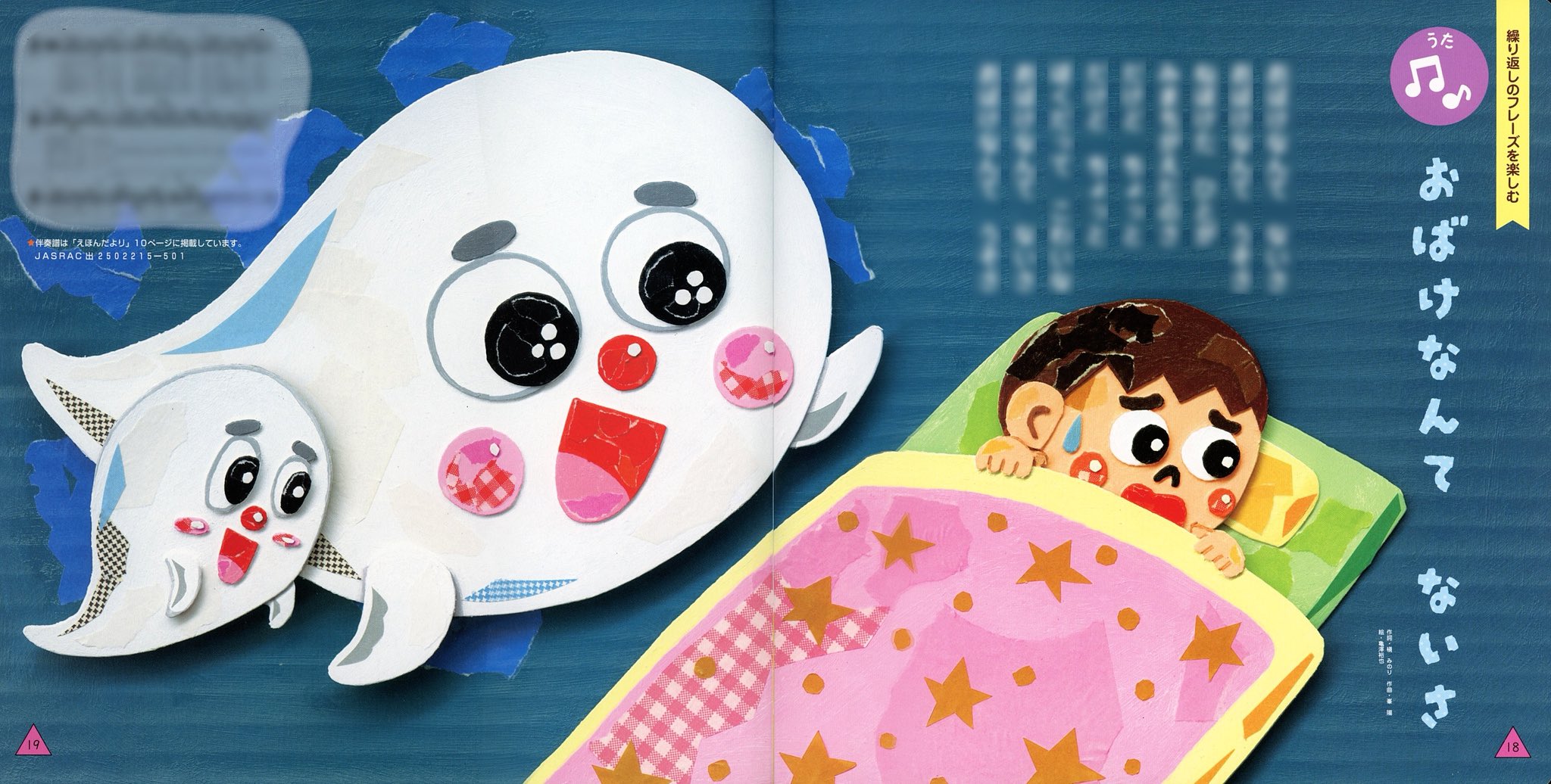 カ*ビ様 絵本　まとめ売り 子供向け絵本セット まとめ売り 赤ちゃん - メルカリ