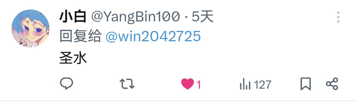 福利姬biu～分享的黄推图片2 - 网红私拍内容