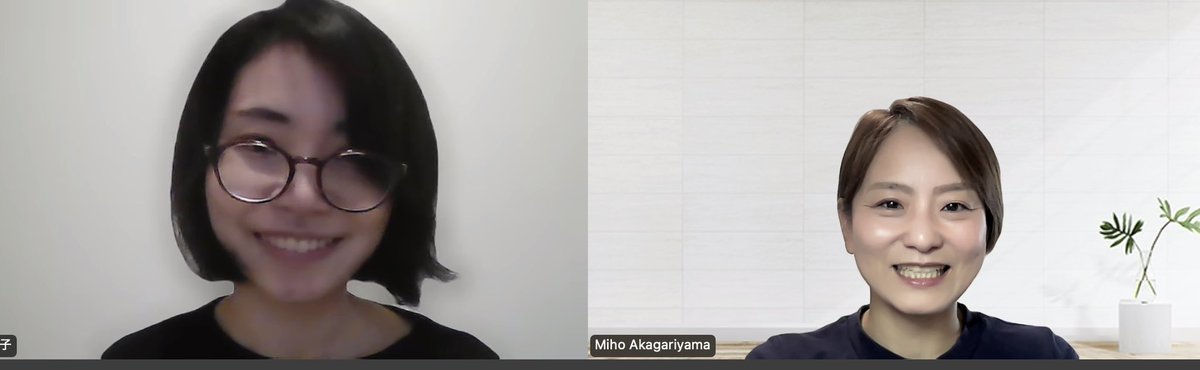 レッスンスタート✨
先日の募集より、新たにご縁頂いた皆様とのレッスンが、順次スタートしています😊

Marikoさんはまさに今オーストラリア🇦🇺に留学中！
現地で生活が実際にスタートし、改めて、発音への課題を感じ、今回ご縁を頂きました！
しっかり変化を感じて頂けるようフルコミットします！