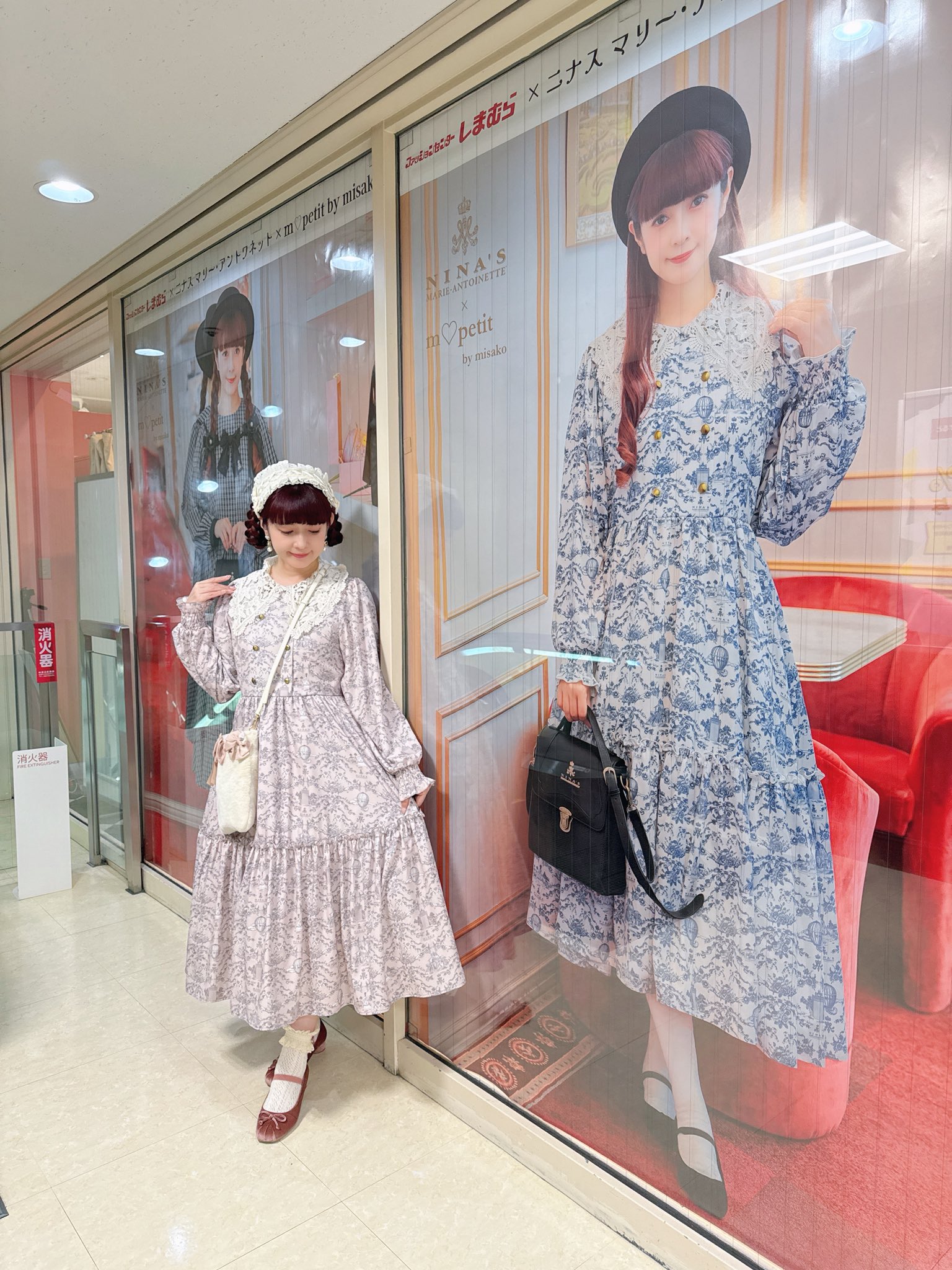 青木美沙子💕Aoki Misako (@aokimisako) / X