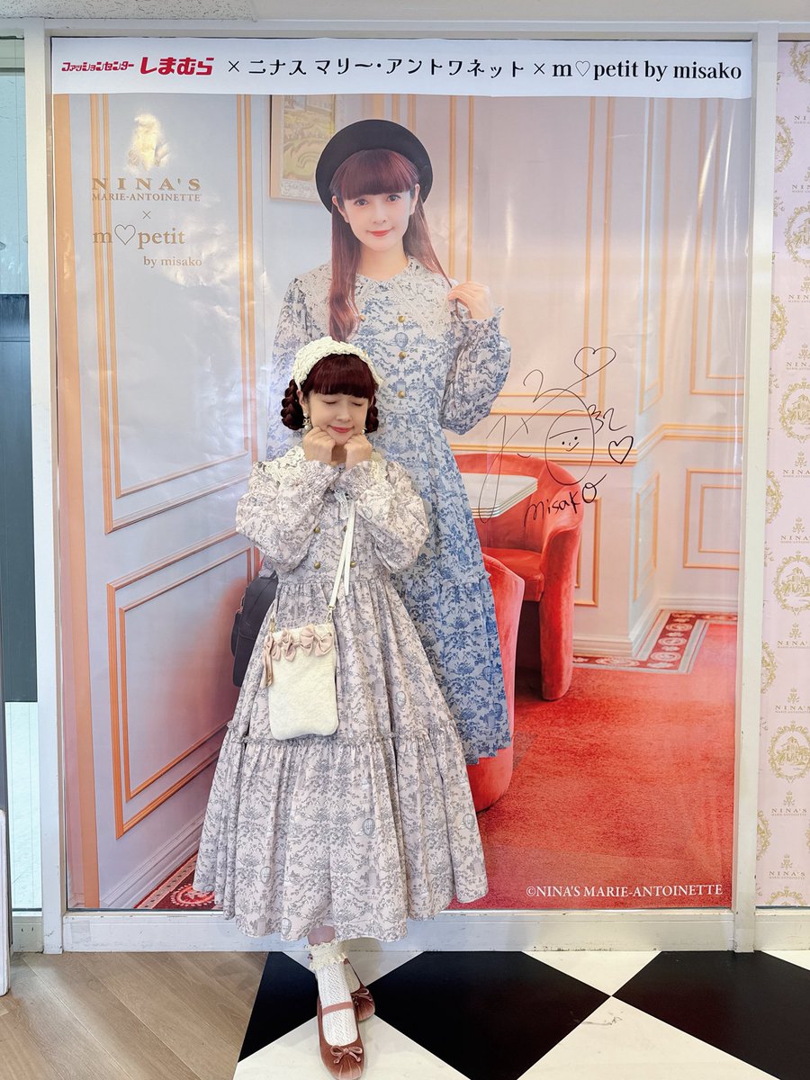 青木美沙子💕Aoki Misako on X