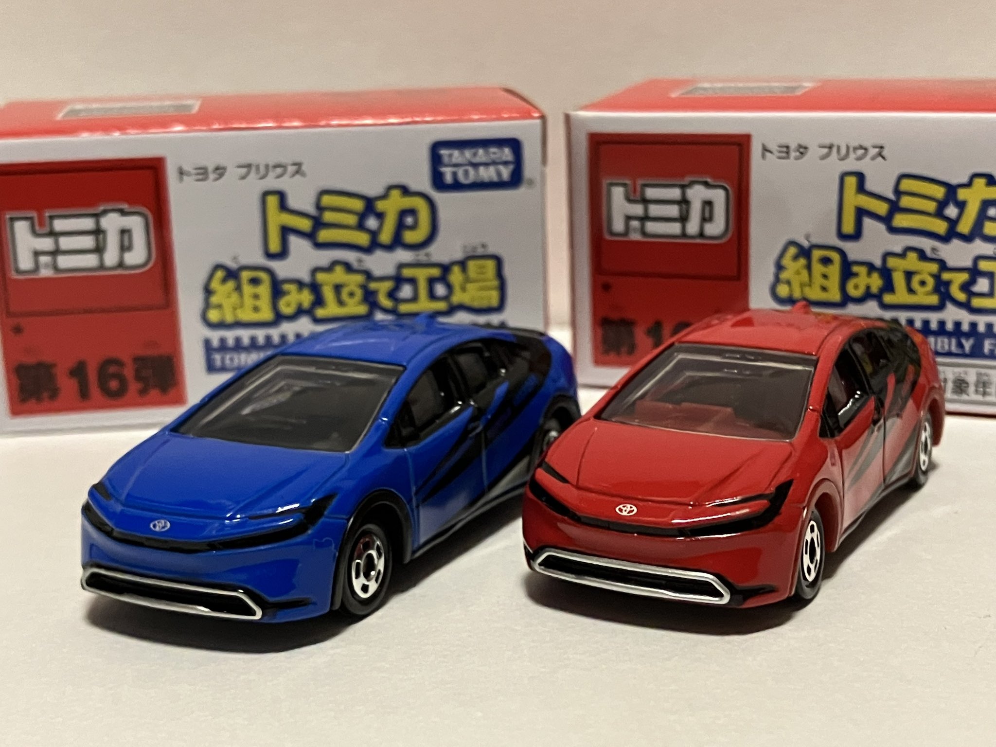 トミカ博限定 トミカ組立工場 トヨタ プリウス 3種類セット SR minigarage on X: 