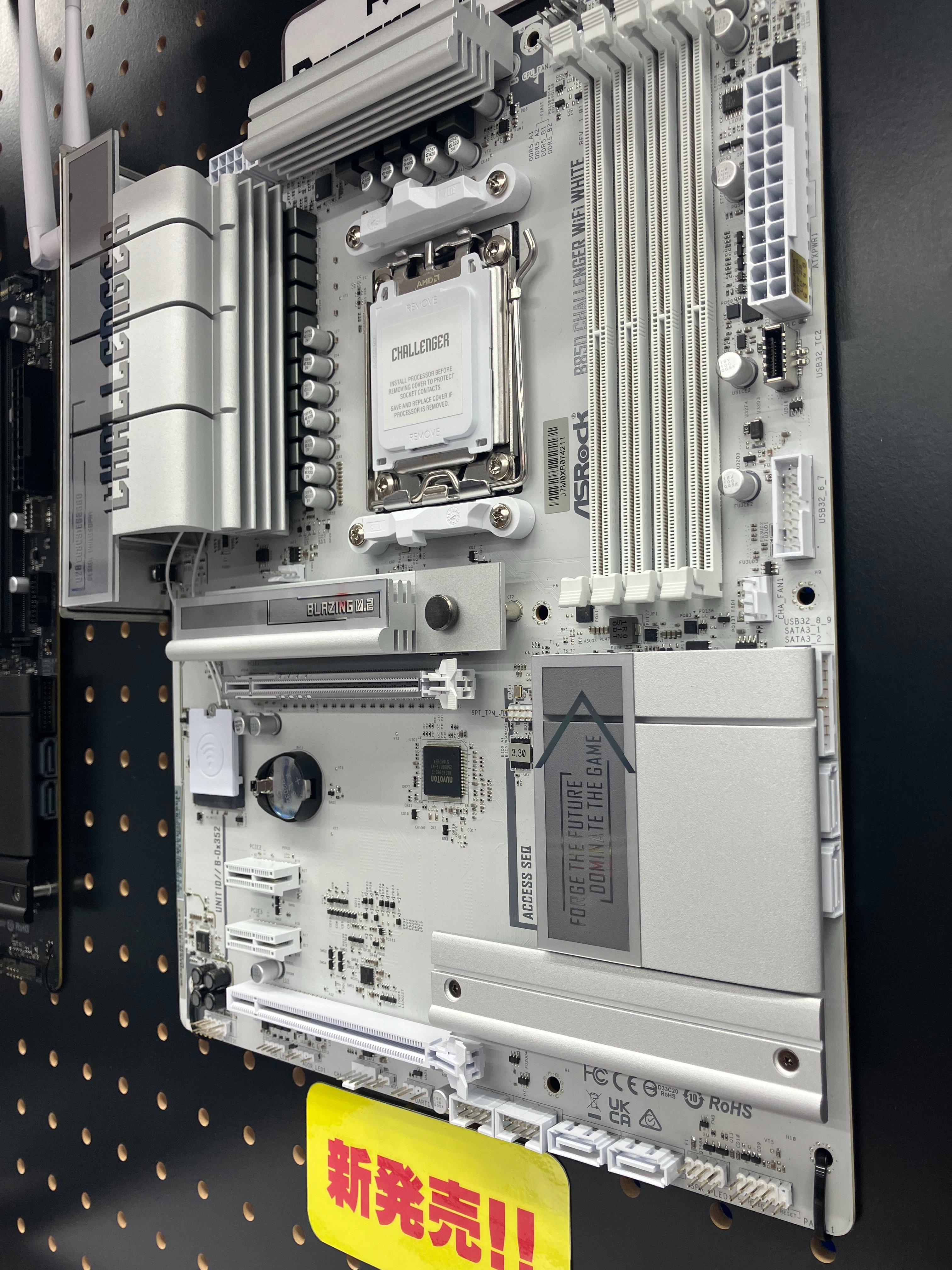 在庫写真 バラ売り可 GALLERIA ZA9C-R58 Intel Core Ultra搭載 TIE コラボモデル