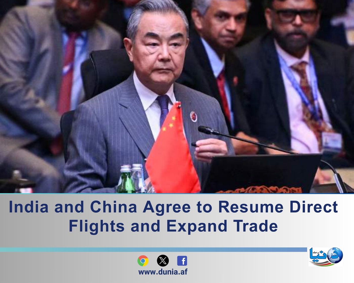 DuniaDaily's tweet photo. #India and #China have agreed to restart direct flights and reopen #cross_border trade at three checkpoints, while easing visa rules for citizens and traders. The deal follows Chinese FM Wang Yi’s visit to #New_Delhi and talks on border and security issues.1/2 https://t.co/3yGlVKi0wT