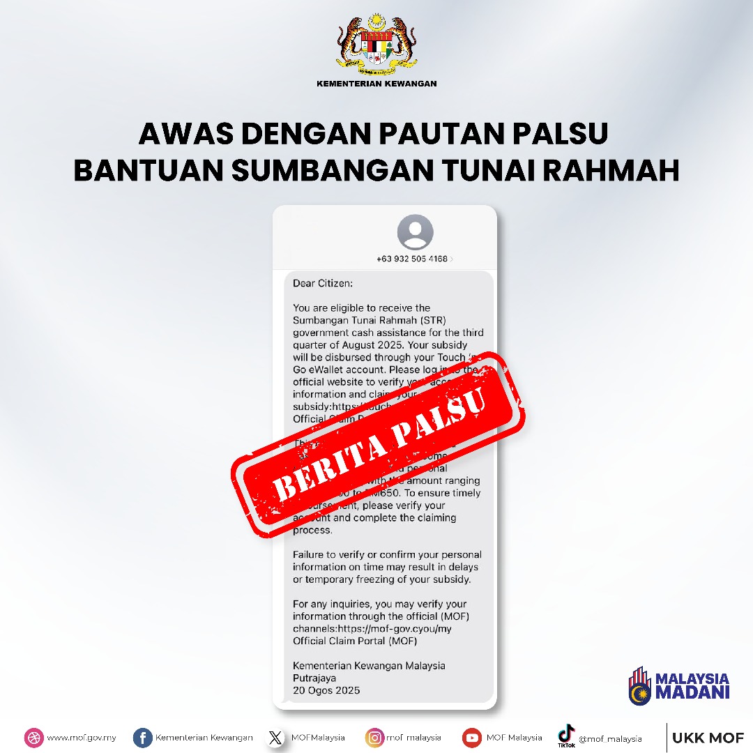🚨Hebahan mesej berkenaan bantuan Sumbangan Tunai Rahmah (STR) seperti di atas ADALAH PALSU! 

Berhati-hati dan jangan mudah terpedaya dengan mesej palsu seumpama ini. Jangan klik tanpa periksa terlebih dahulu dan elak jadi mangsa penipuan!