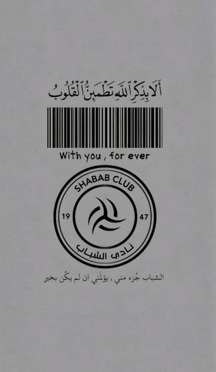 سلمى♐️ tweet media