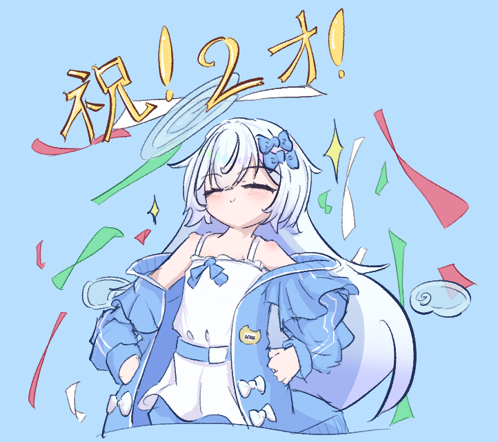 ayatakahabimi's tweet photo. あのめあちゃん誕生日おめでとう！！！(遅刻) https://t.co/hJHA2vGOXx