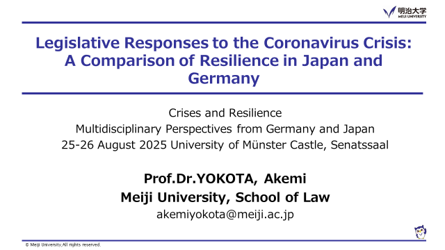 Akemi YOKOTA tweet media