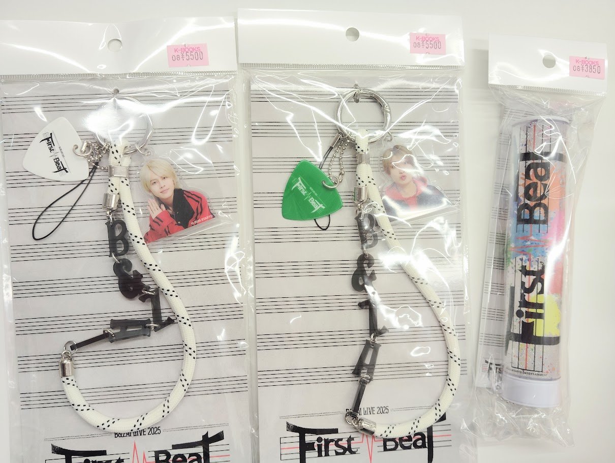 K-BOOKS アイドル館 STARTO＆TOBE中古店 on X: 