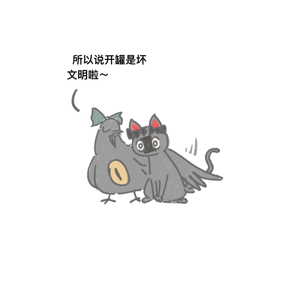 Wooden Brain (@wb_yimo) on Twitter photo 