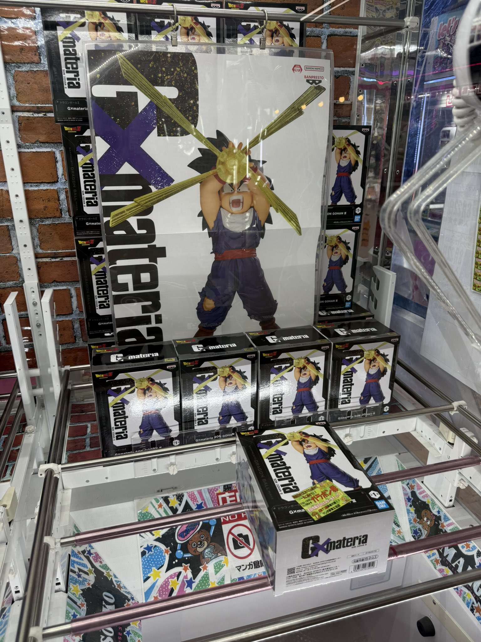 ドラゴンボール - まーくんさん専用 鳥山明オフィシャル！マー君仕様のドラゴンボールスパイク公開