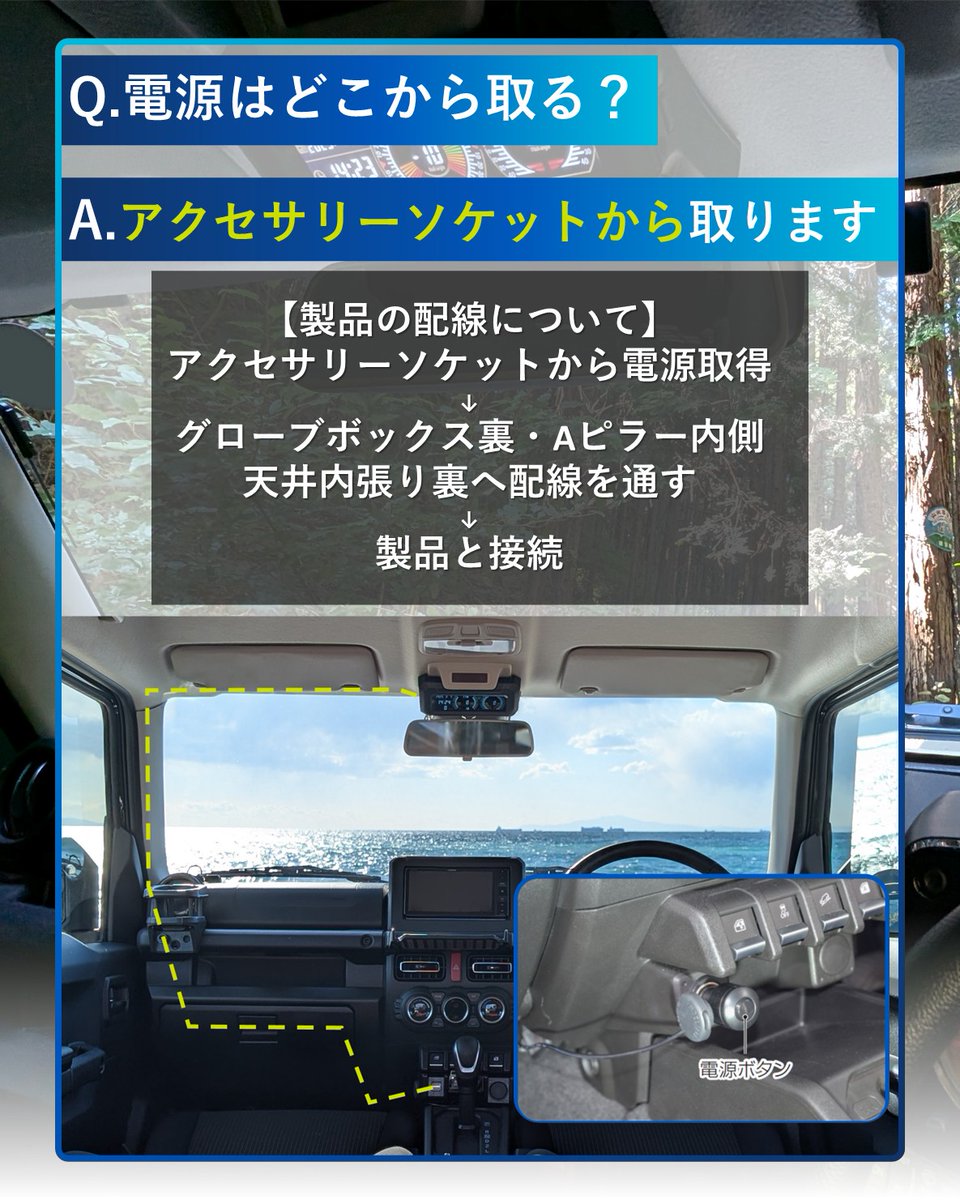 株式会社 カーメイト (@car_mate) / X