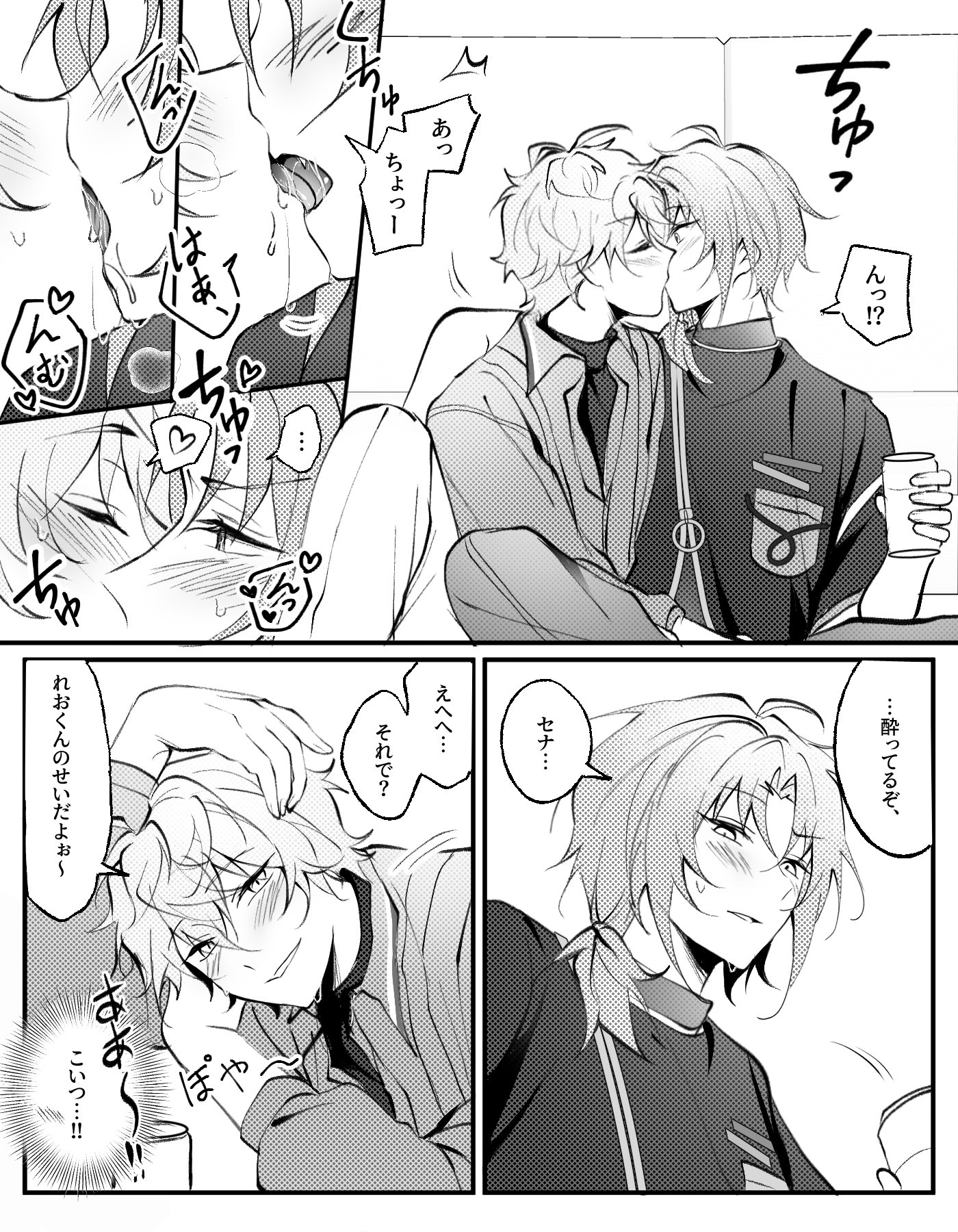 Kaori🍷 (@KaoriSpaces) / X