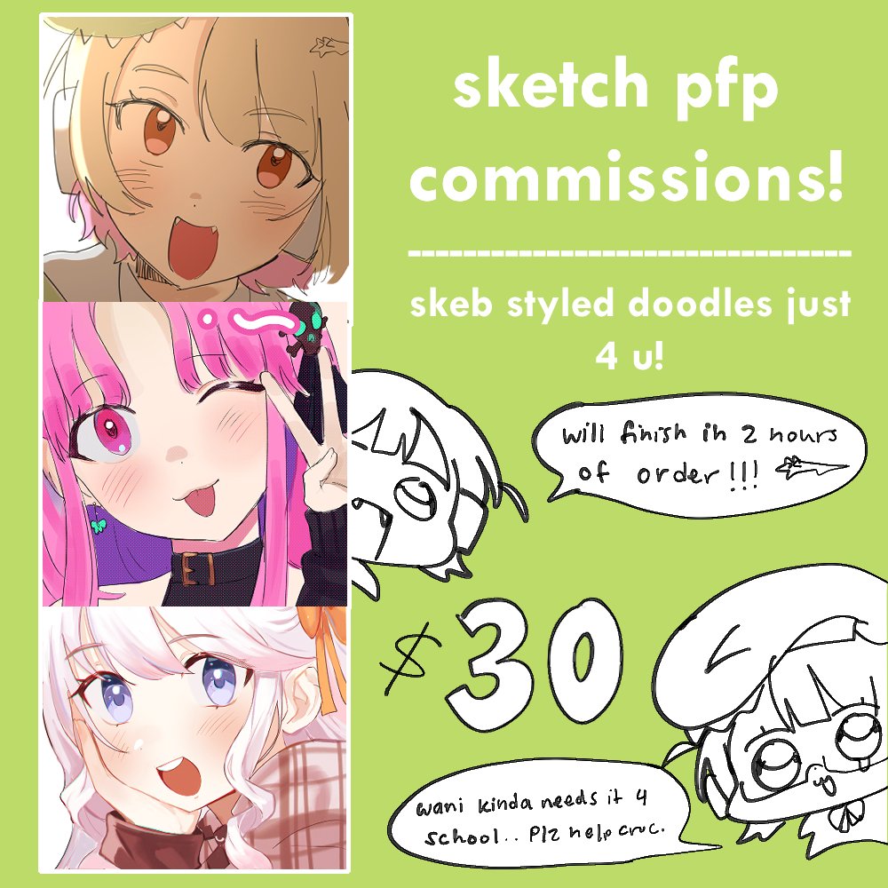 【OPEN】sketch pfp commissions (^▽^)👍 

  I need money for school. please support to da croc !

vgen.co/Wanidraws/serv…