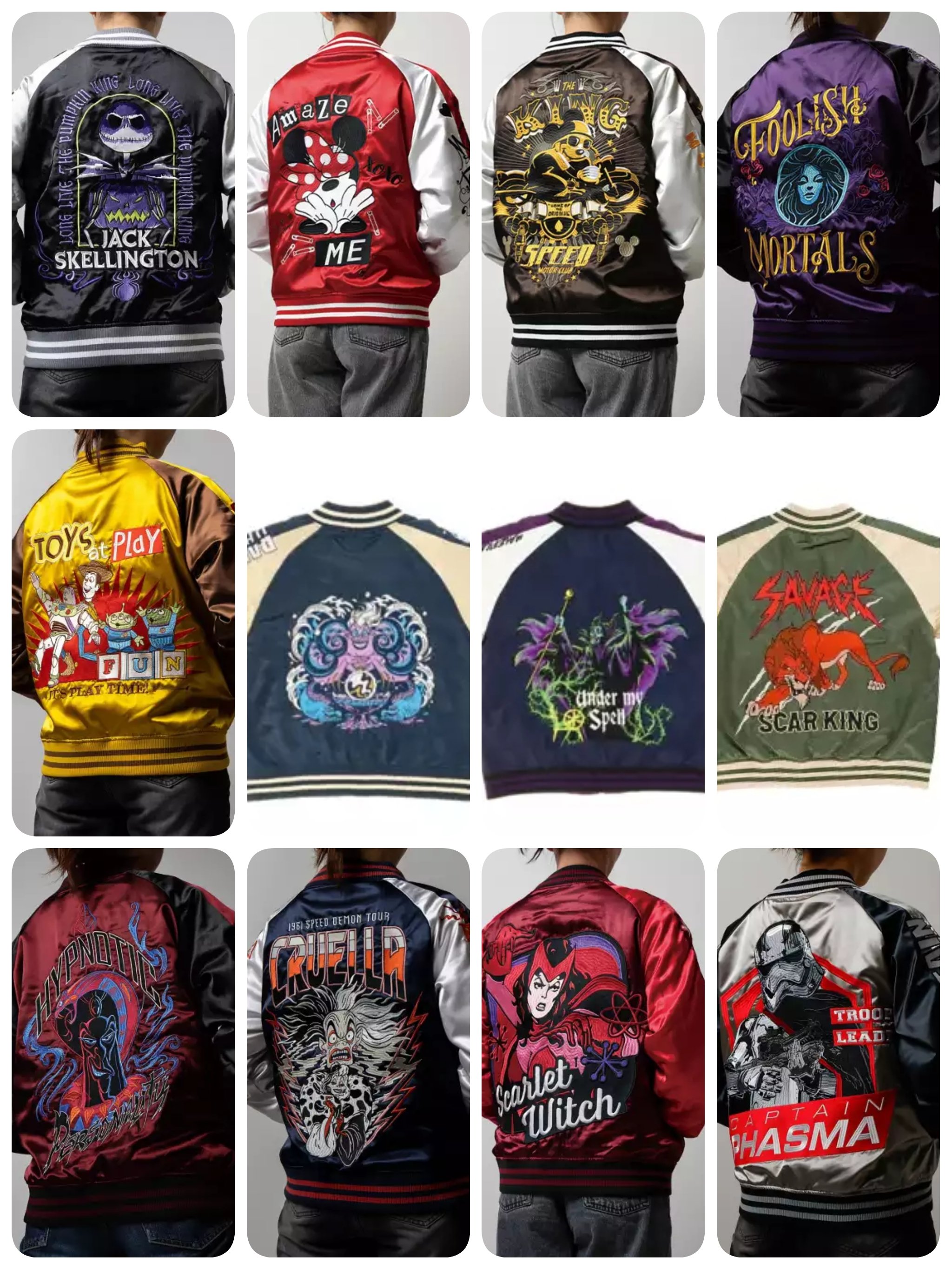 Dハロ 町ベル 仮装セット 期間限定値下げ 752304699.jpg?1570551530